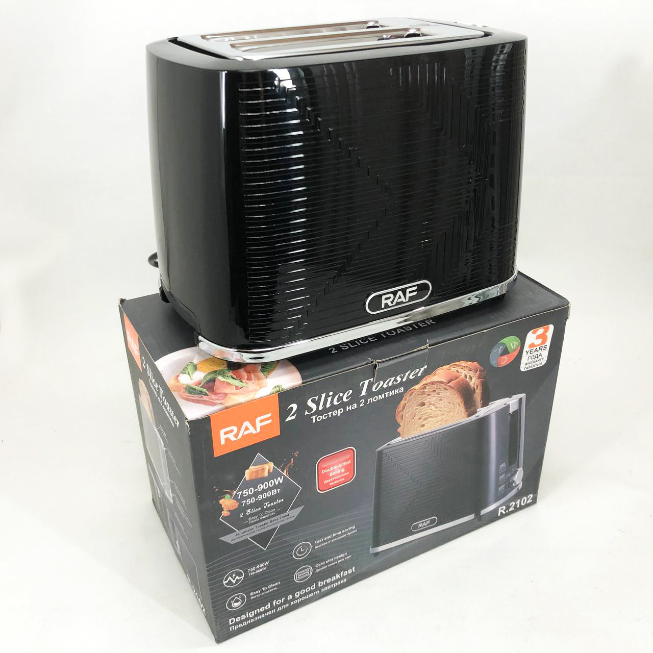 Тостер RAF R.2102, 900 Вт, 2 широких слота, функция размораживания и подогрева