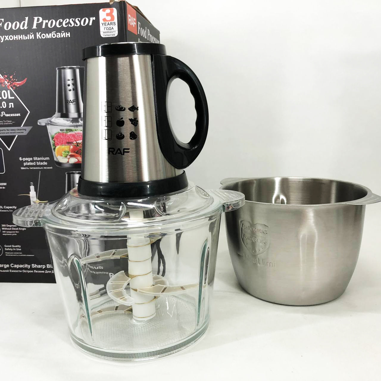 Блендер-измельчитель RAF R.7028 2 в 1, 300 Вт, 2 чаши, Бытовой мощный измельчитель продуктов