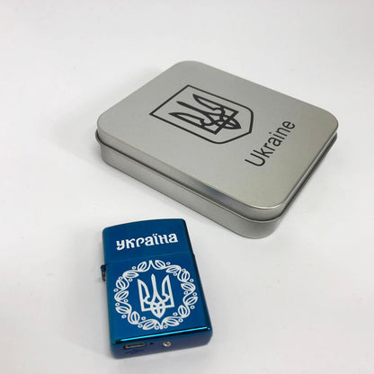 Дуговая электроимпульсная USB зажигалка Украина металлическая коробка HL-447. Цвет: синий