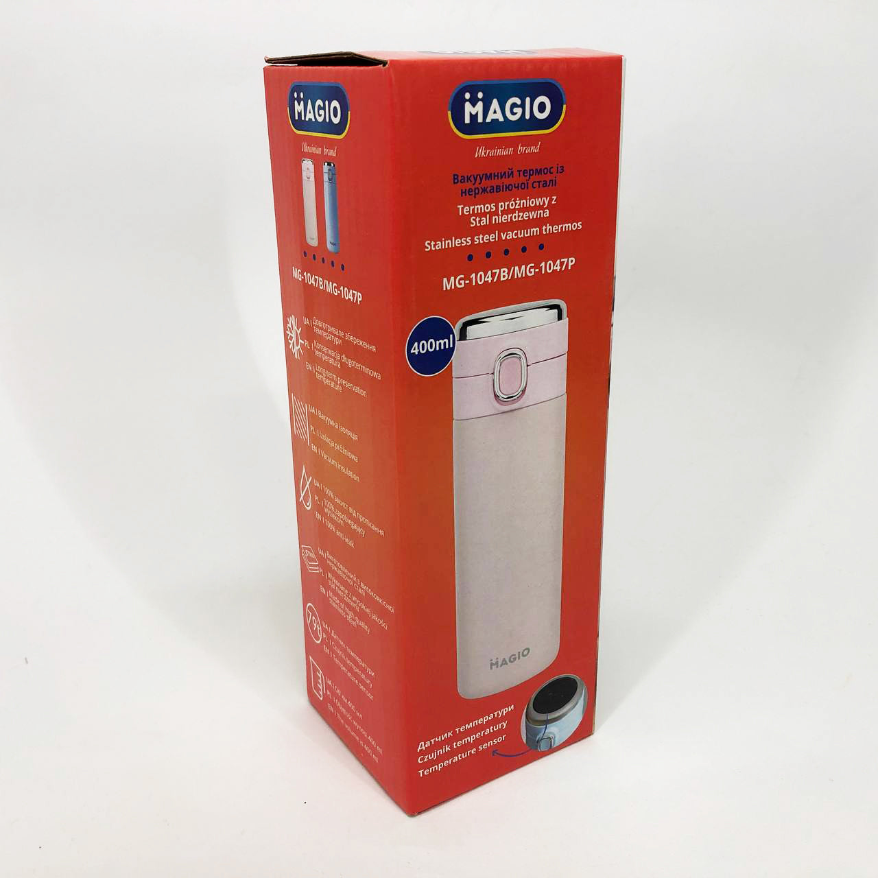 Термос SMART MAGIO MG-1047P вакуумный 400 мл, Термос с индикацией и датчиком температуры, Термос походный