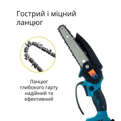 Потужна електропилка пила ланцюгова Domotec 24V 6"(15см), Електрична пила для гілок, Електропила по дереву