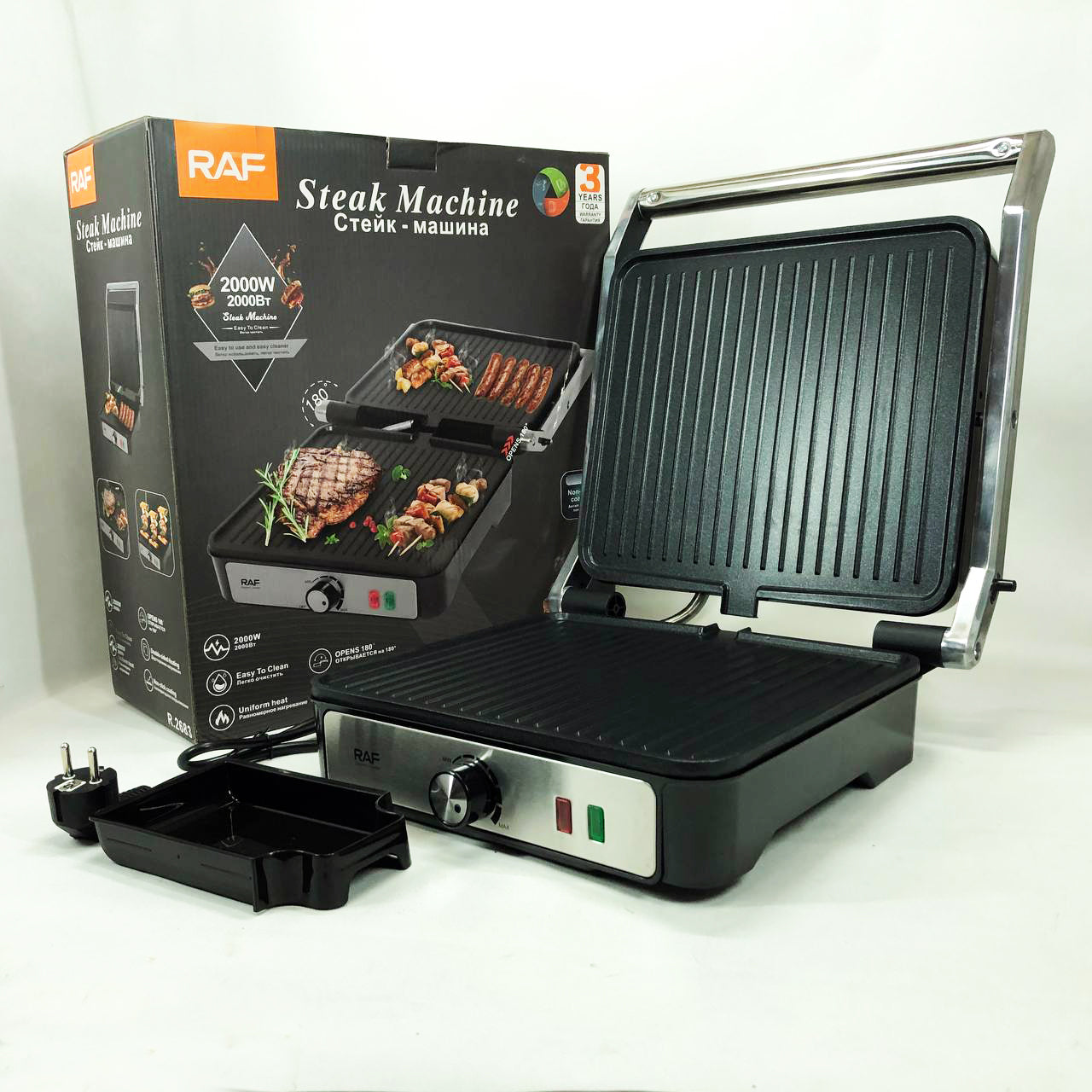 Электрогриль RAF R.2683