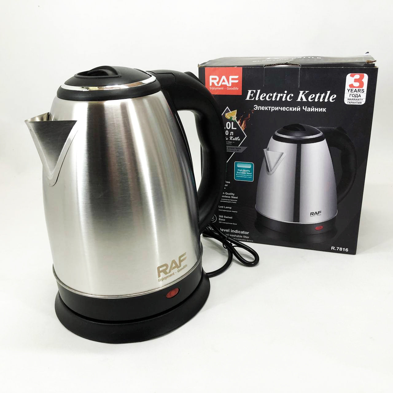 Электрочайник RAF R.7816 дисковый металлический 2 л 2200 Вт, Мощный кухонный чайник
