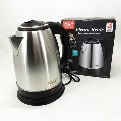 Электрочайник RAF R.7816 дисковый металлический 2 л 2200 Вт, Мощный кухонный чайник