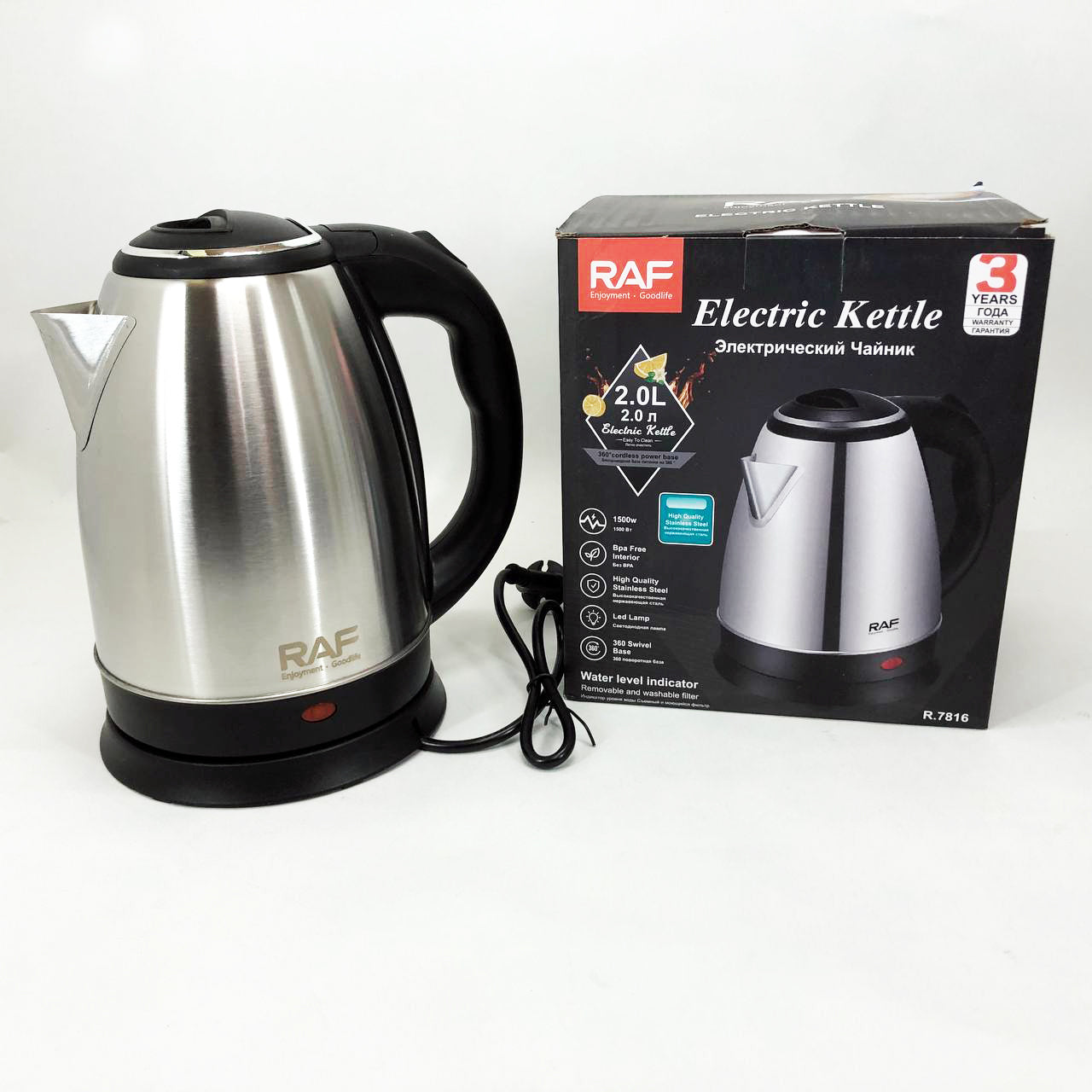Электрочайник RAF R.7816 дисковый металлический 2 л 2200 Вт, Мощный кухонный чайник