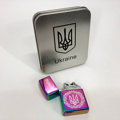 Дуговая электроимпульсная USB зажигалка Украина металлическая коробка HL-447. Цвет: хамелеон