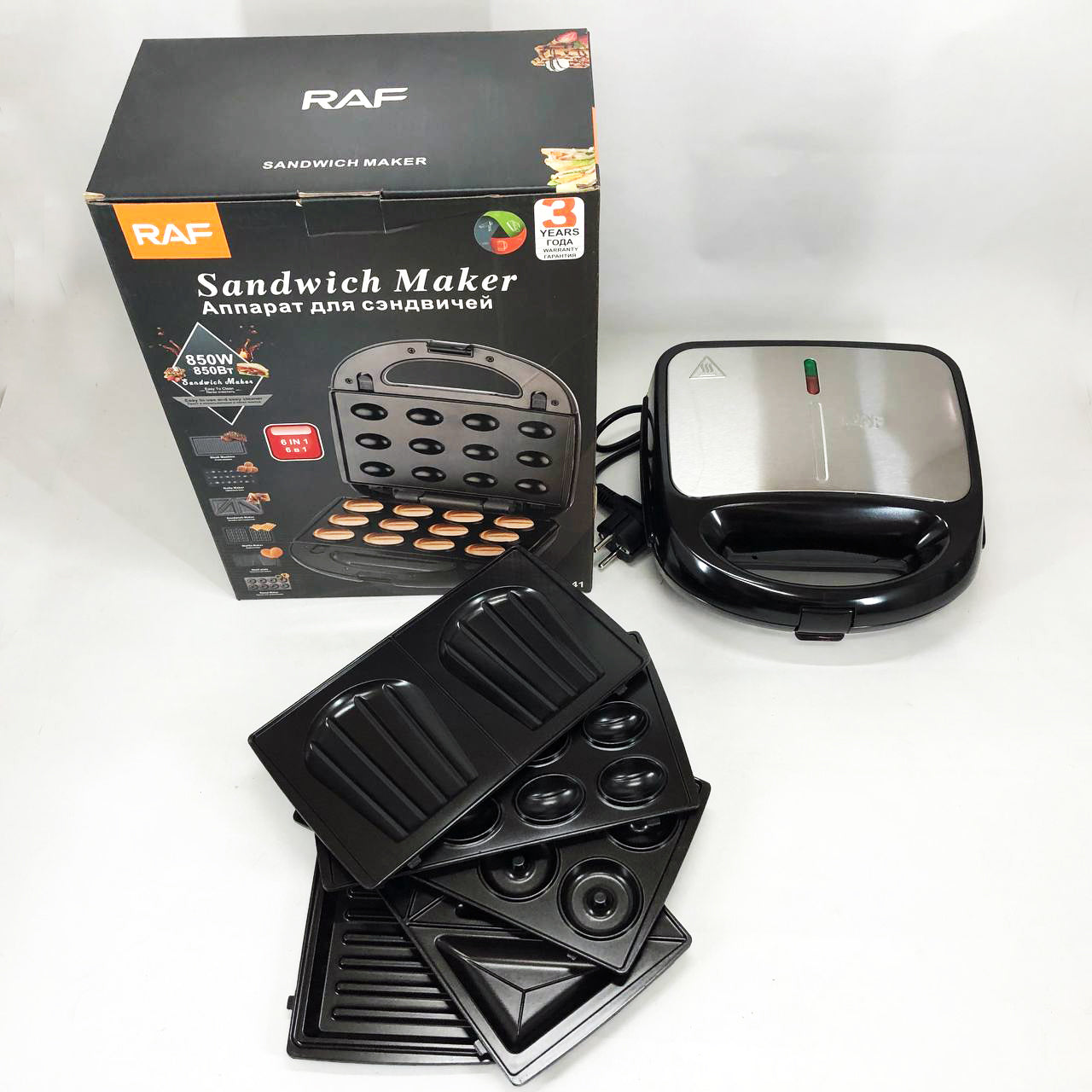 Мультимейкер 6в1 RAF R.541 Гриль прижимной сэндвичница вафельница орешник бутербродница