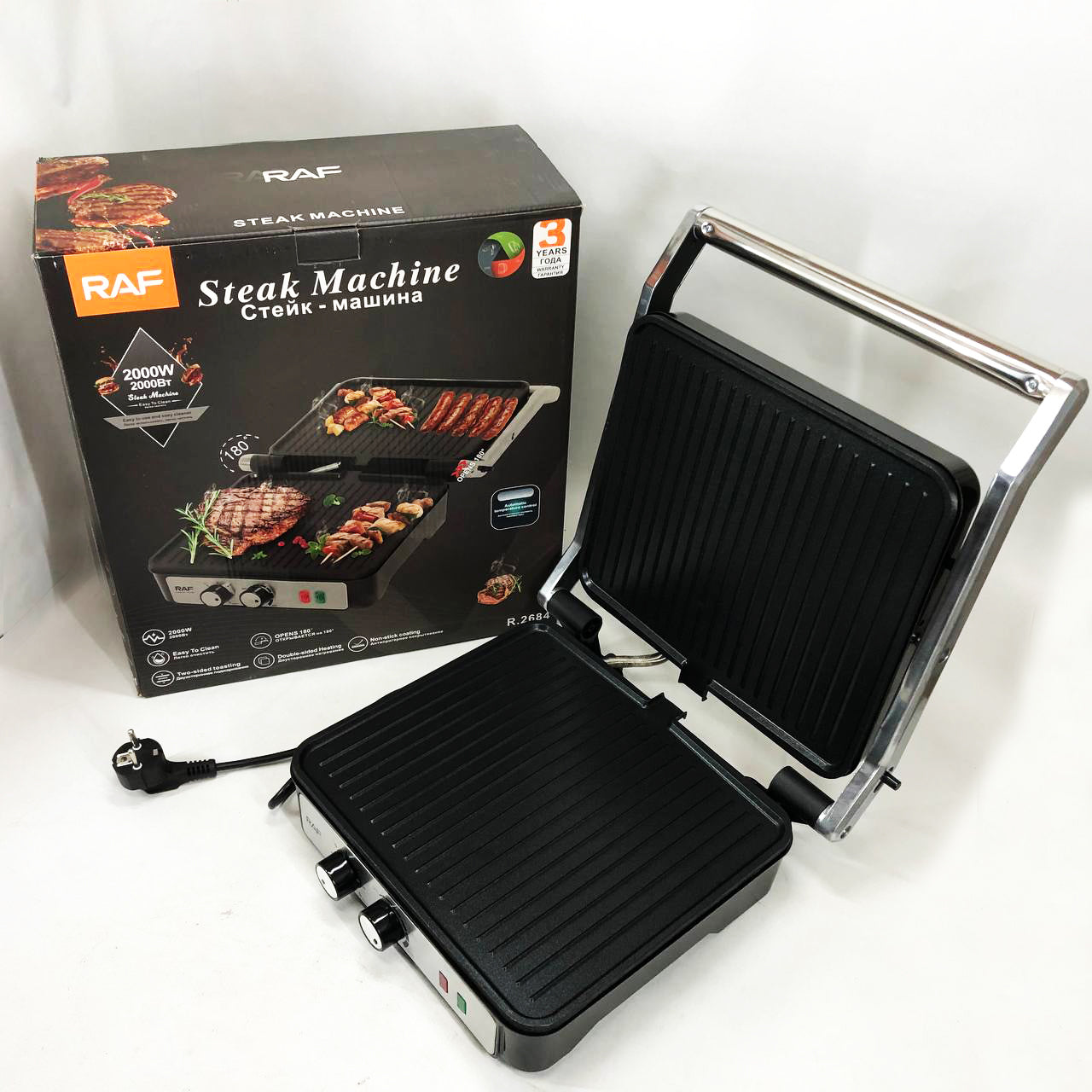 Гриль RAF R.2684 электрический, сэндвичница, с регулятором температуры и таймером 2000 Вт