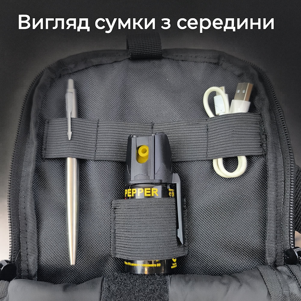 Тактична сумка на плече із кобурою, система MOLLE, патч-панель, Cordura