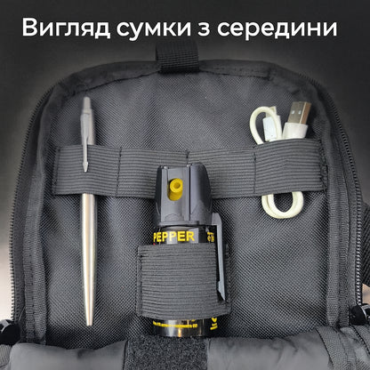 Тактична сумка на плече із кобурою, система MOLLE, патч-панель, Cordura