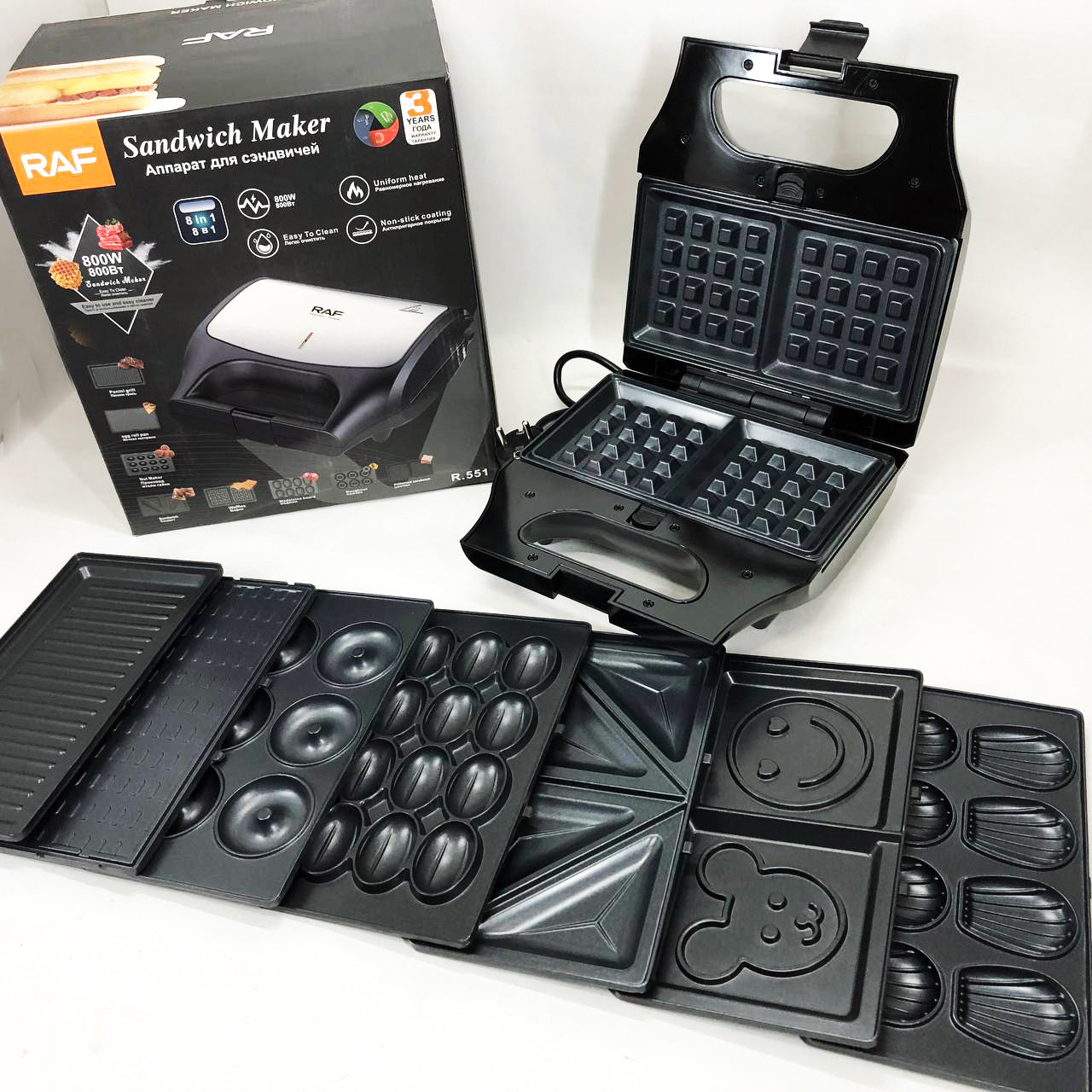 Вафельница бутербродница сендвичница гриль электрическая 8 в 1 RAF R.551 850W Мультипекарь со 8 формами