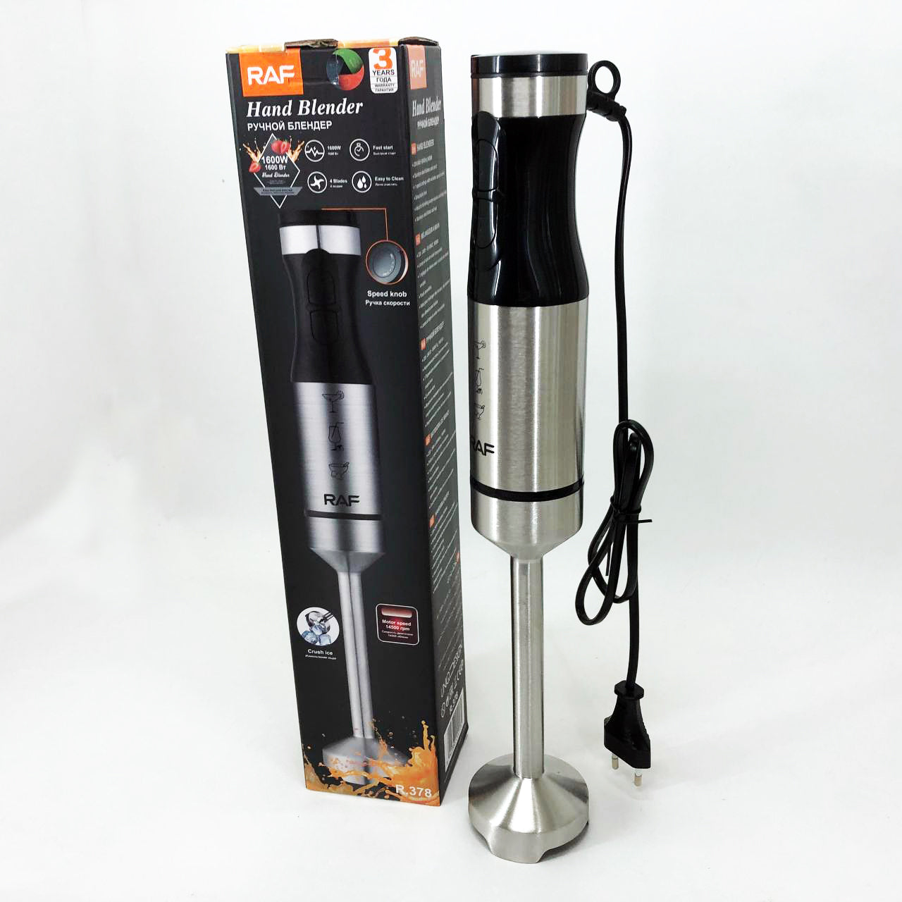 Блендер RAF R.378 1600 Вт, Бытовой мощный измельчитель продуктов, Портативный блендер измельчитель