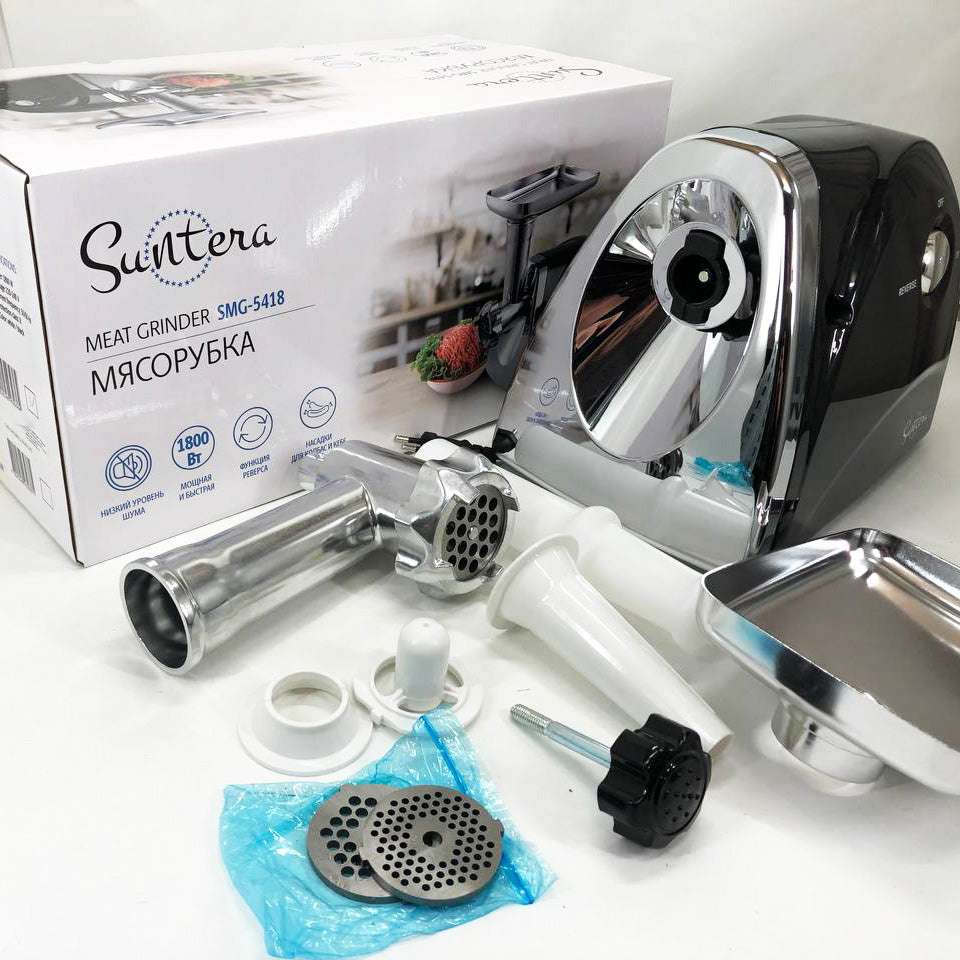 Мясорубка Suntera SMG-5418B 1800 Вт, электромясорубка для шинковки, мясорубка электрическая металл
