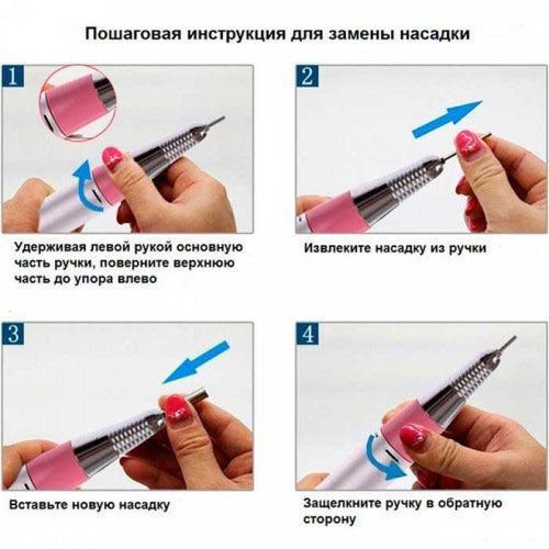 Фрезер для маникюра и педикюра Drill Pro Nail Drill, 30000 об/мин, фрезер для ногтей. Цвет: белый