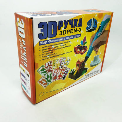 3D ручка Smart 3D Pen 2 c LCD дисплеем,  Детская электро ручка для фигурок из пластика. Цвет: желтый