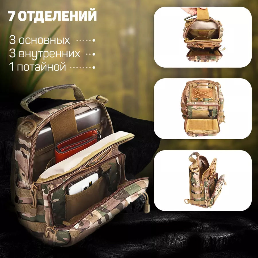 Тактична сумка-рюкзак через плече з Cordura 900D, камуфляж, трансформер, MOLLE