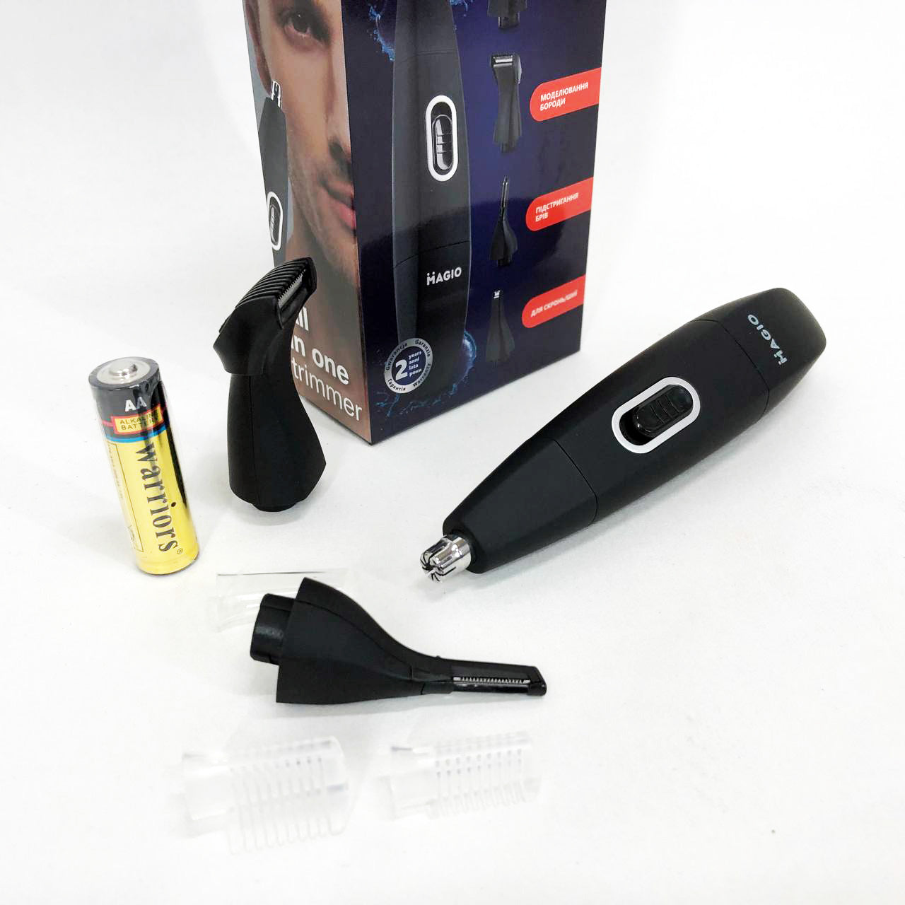 Триммер MAGIO MG-913 Aqua 4в1, Триммер беспроводной, Машинка мужская для бритья