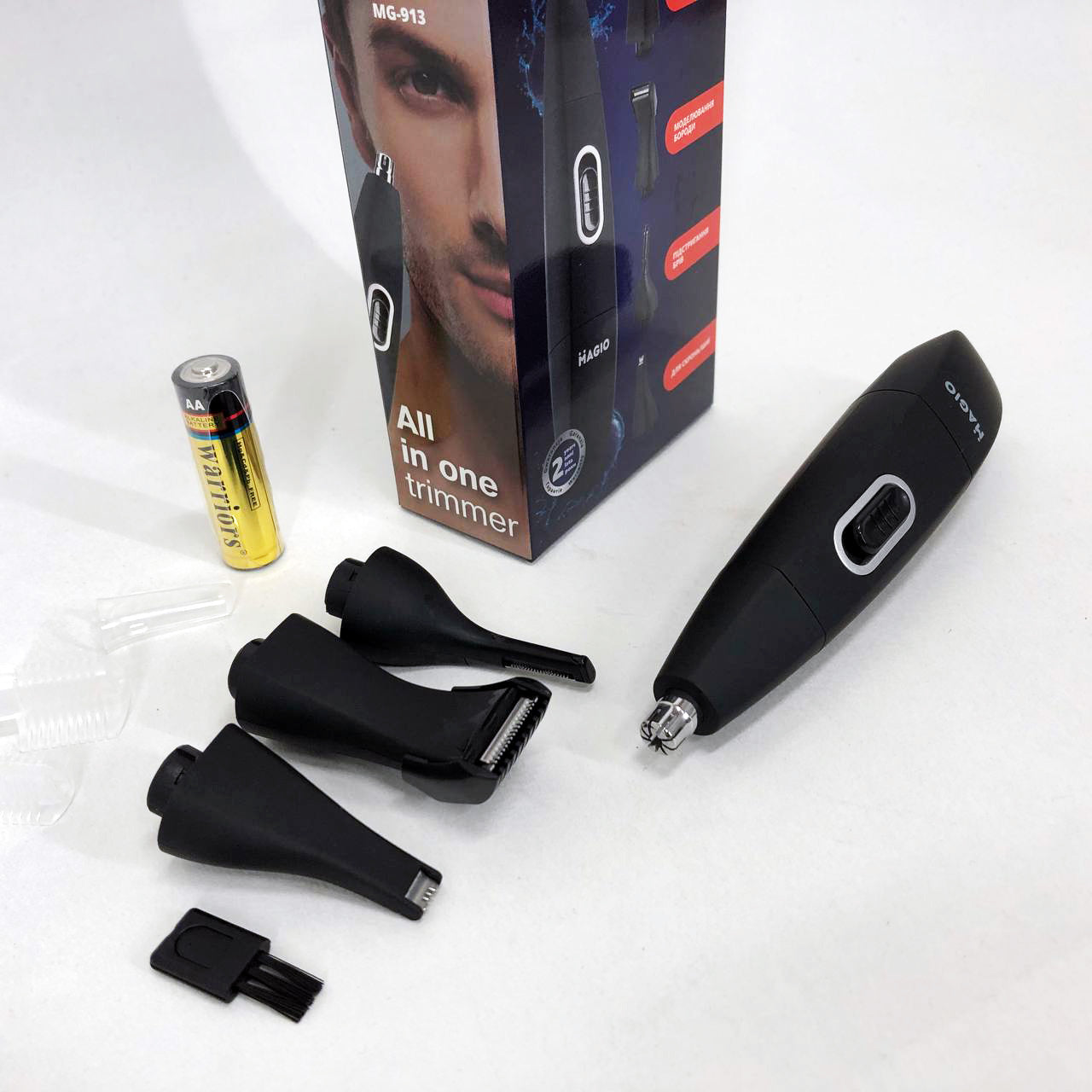 Триммер MAGIO MG-913 Aqua 4в1, Триммер беспроводной, Машинка мужская для бритья