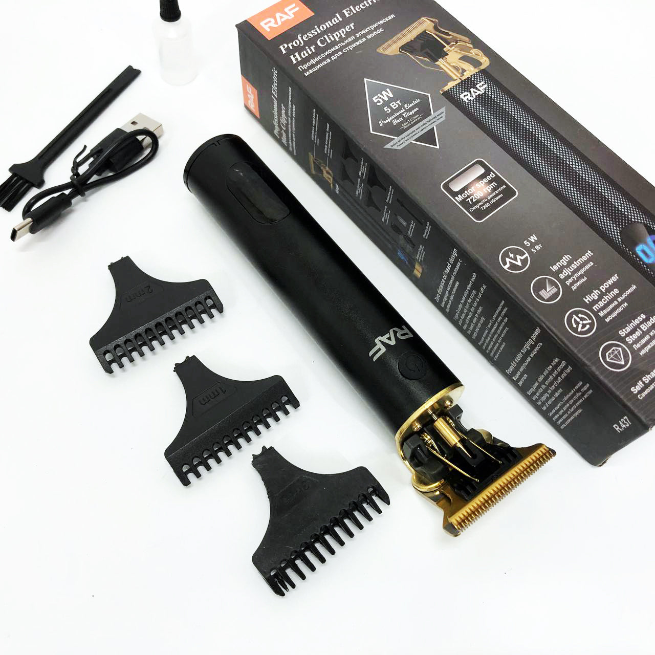 Триммер RAF R.437 для стрижки волос и бороды аккумуляторная